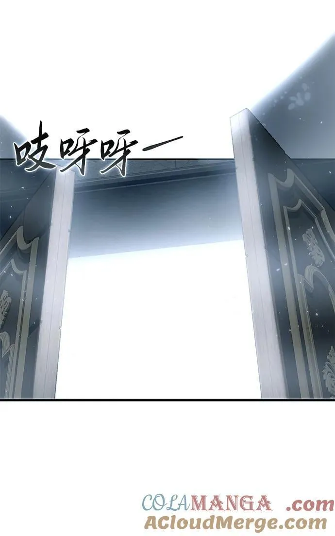 第69话39