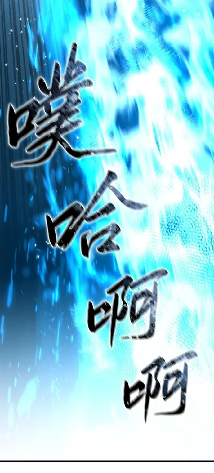 第71话101