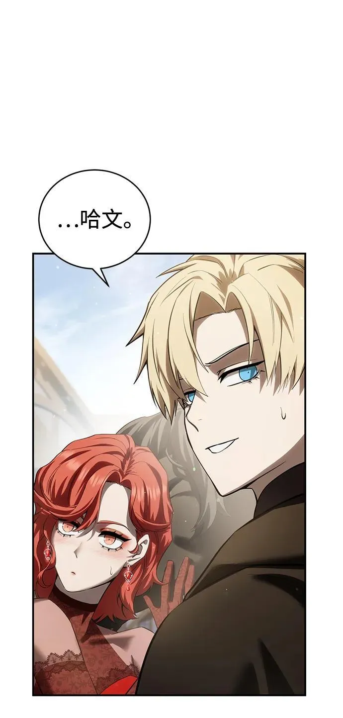 第65话101