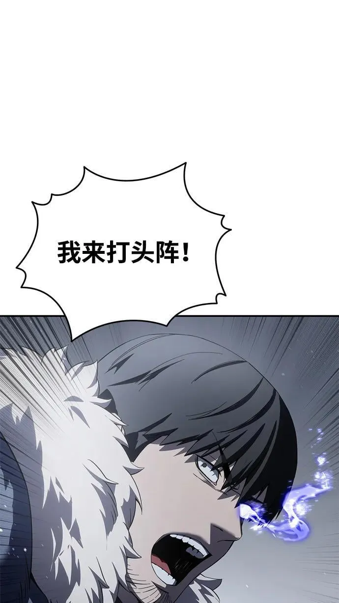 第72话19