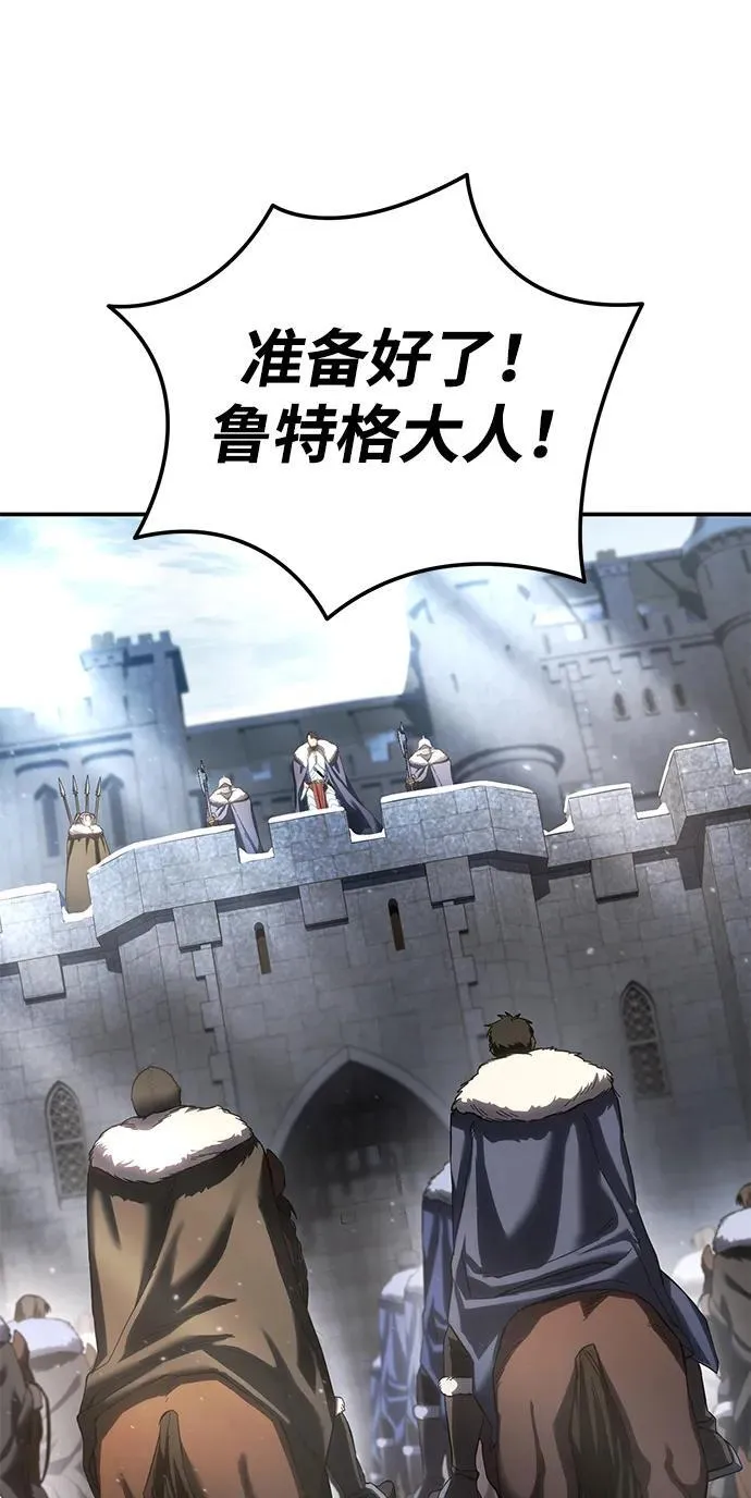 第71话41