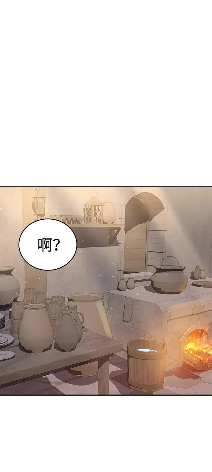 第65话19