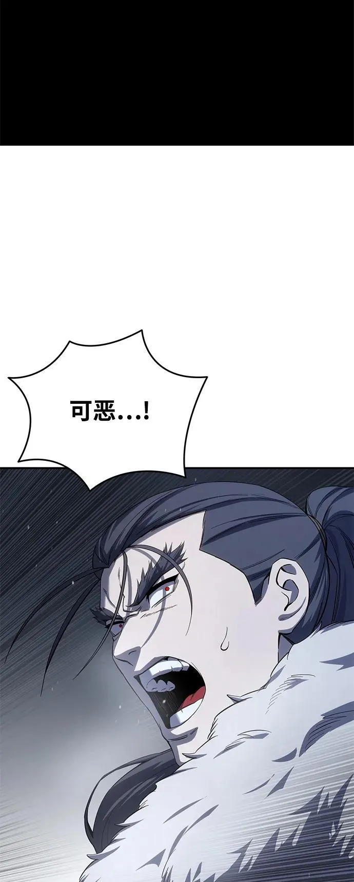 第72话85