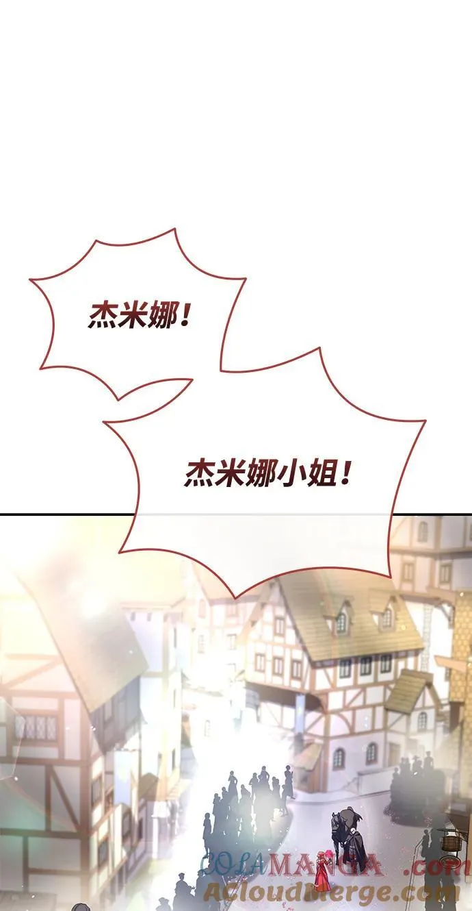 第65话104