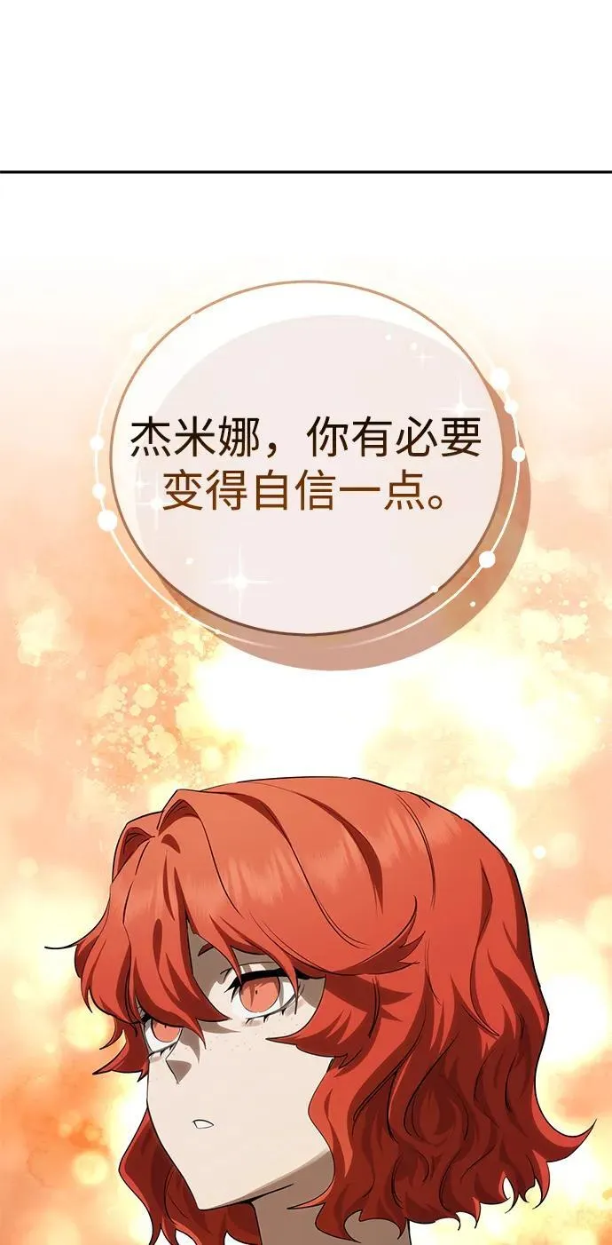 第65话27