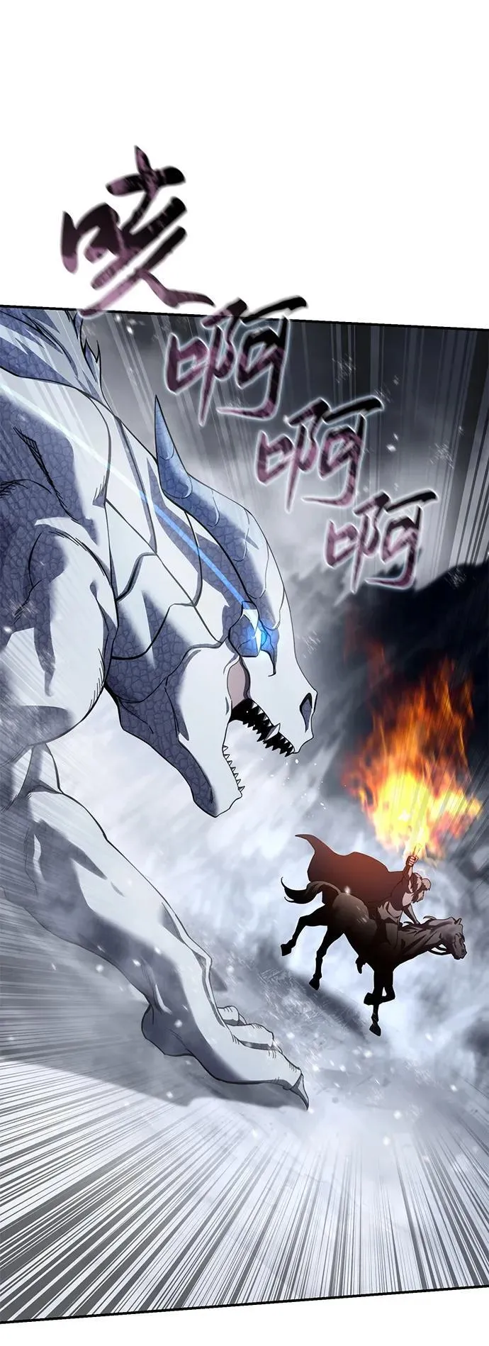 第72话18