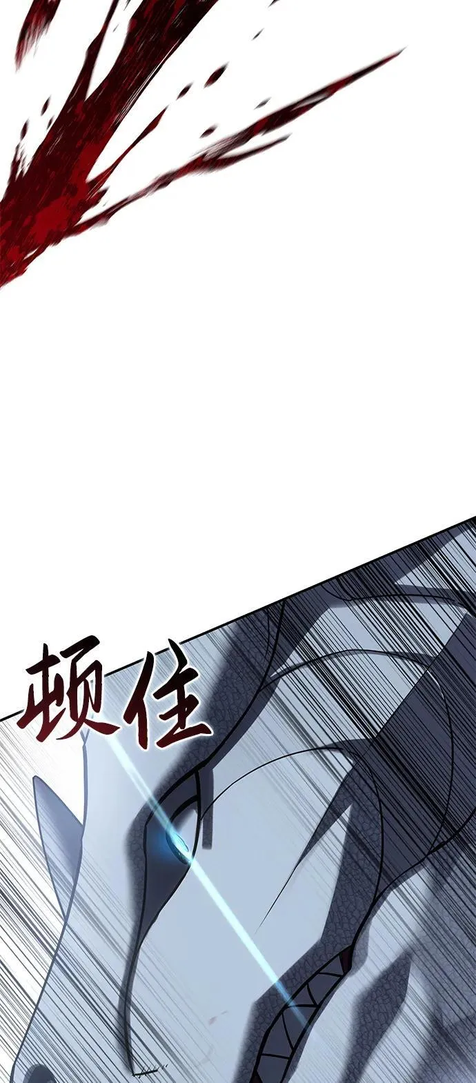第72话50