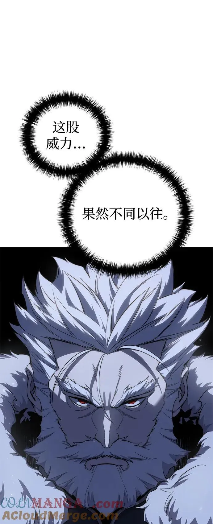 第64话104
