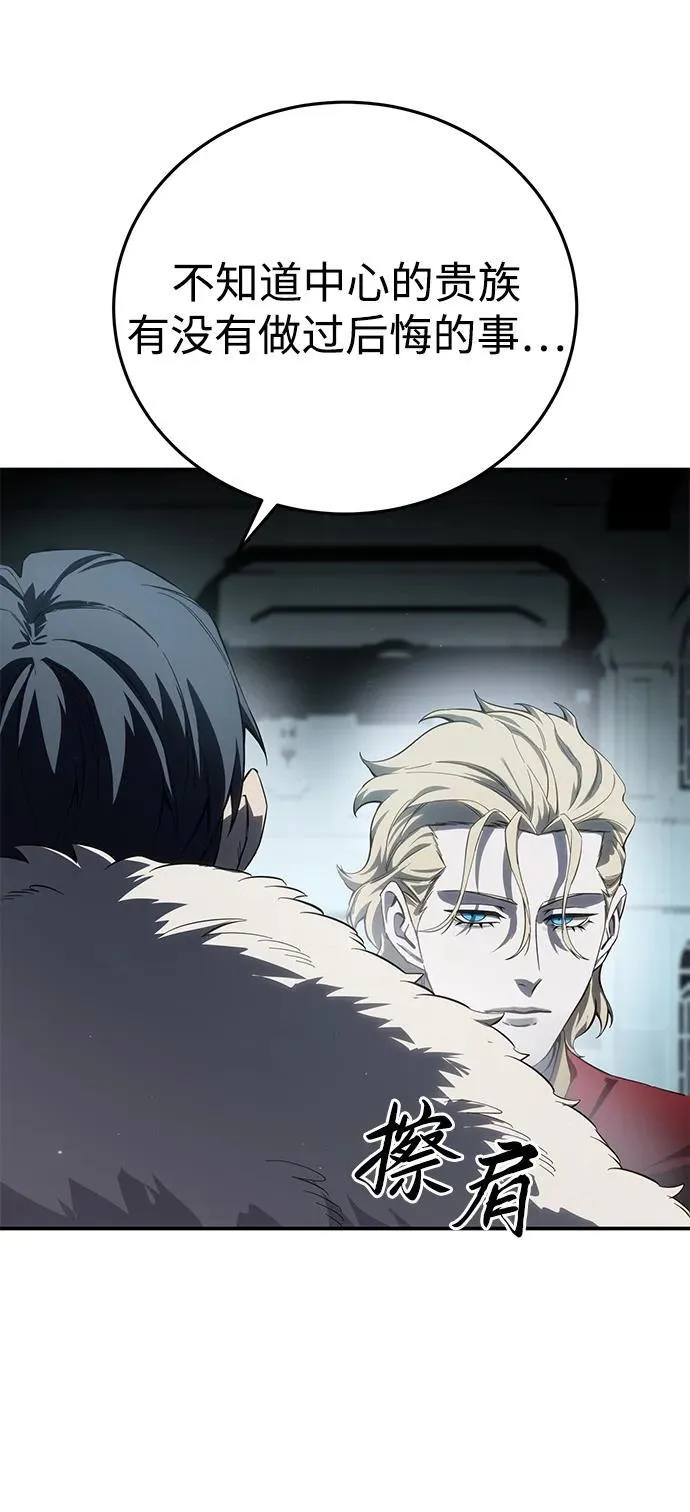 第70话23