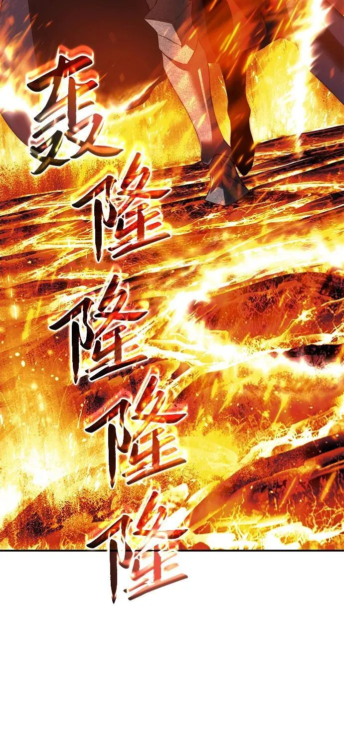 第69话80