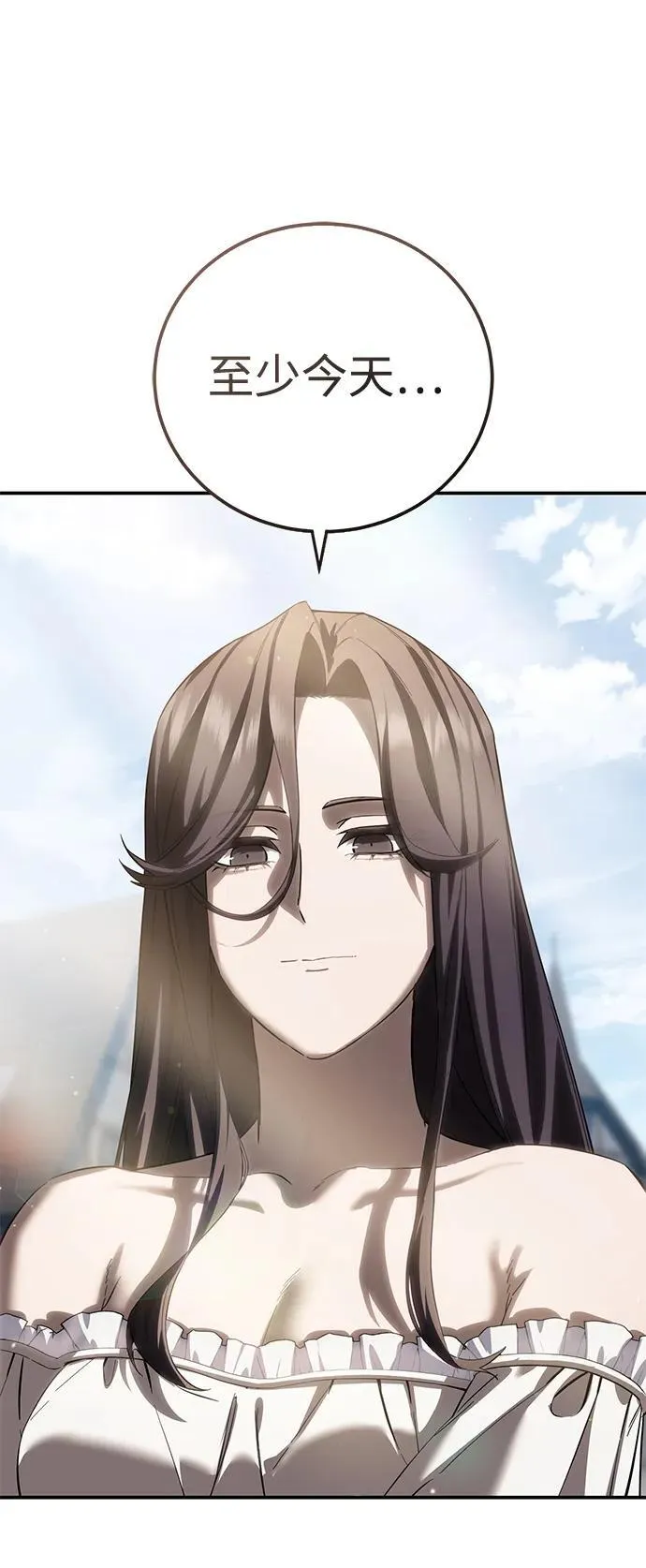 第65话110