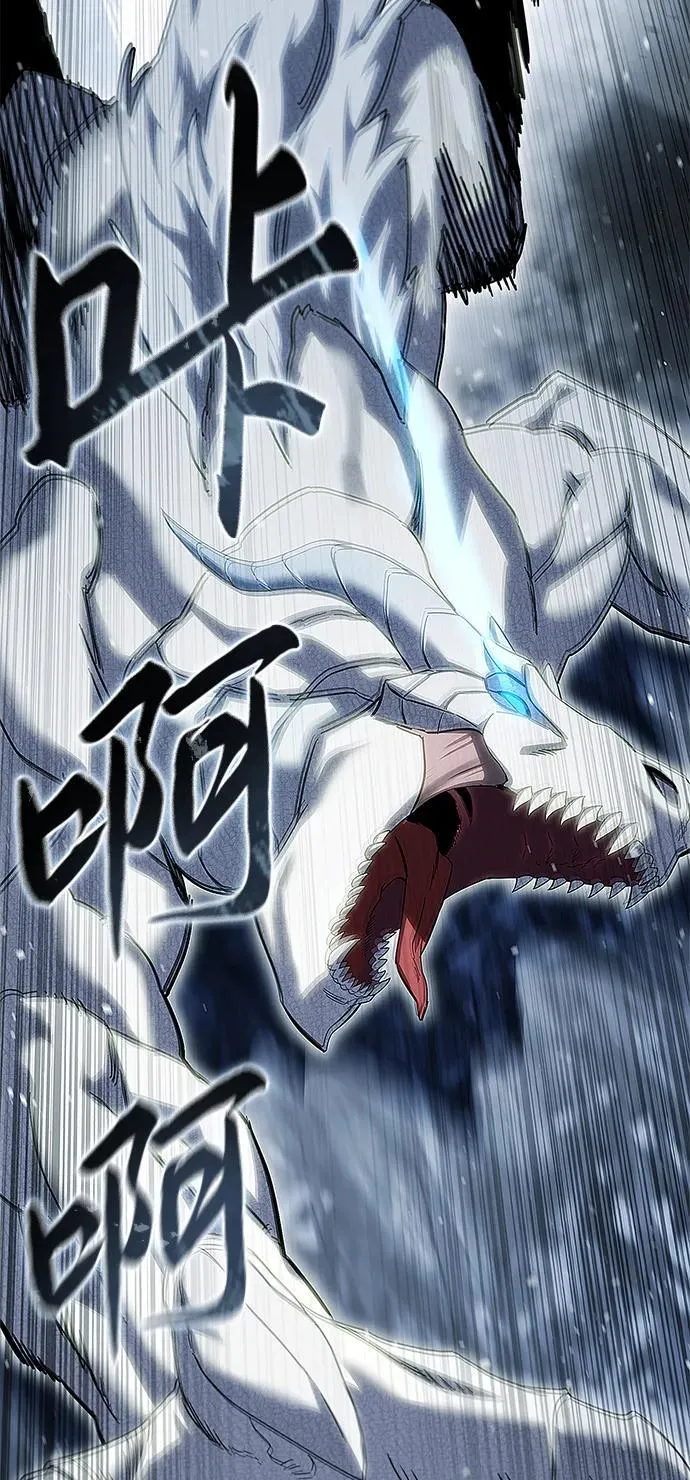 第71话82