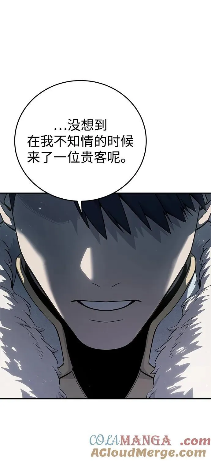 第69话45