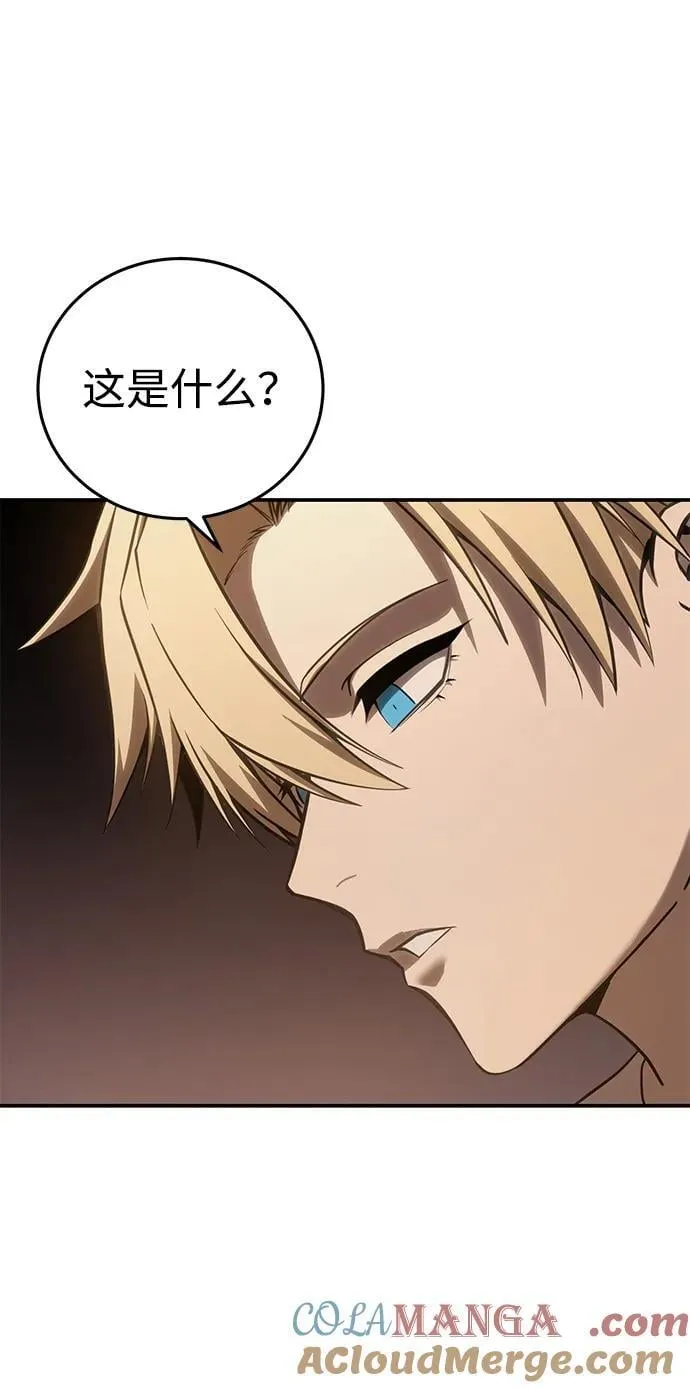 第68话51