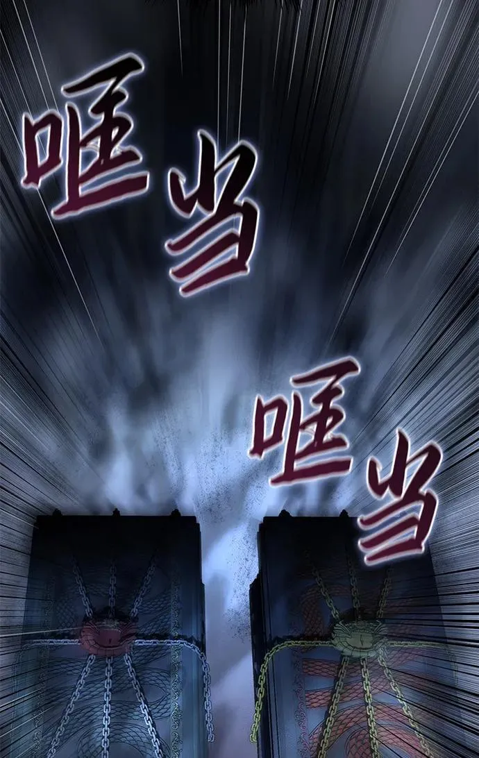 第64话109