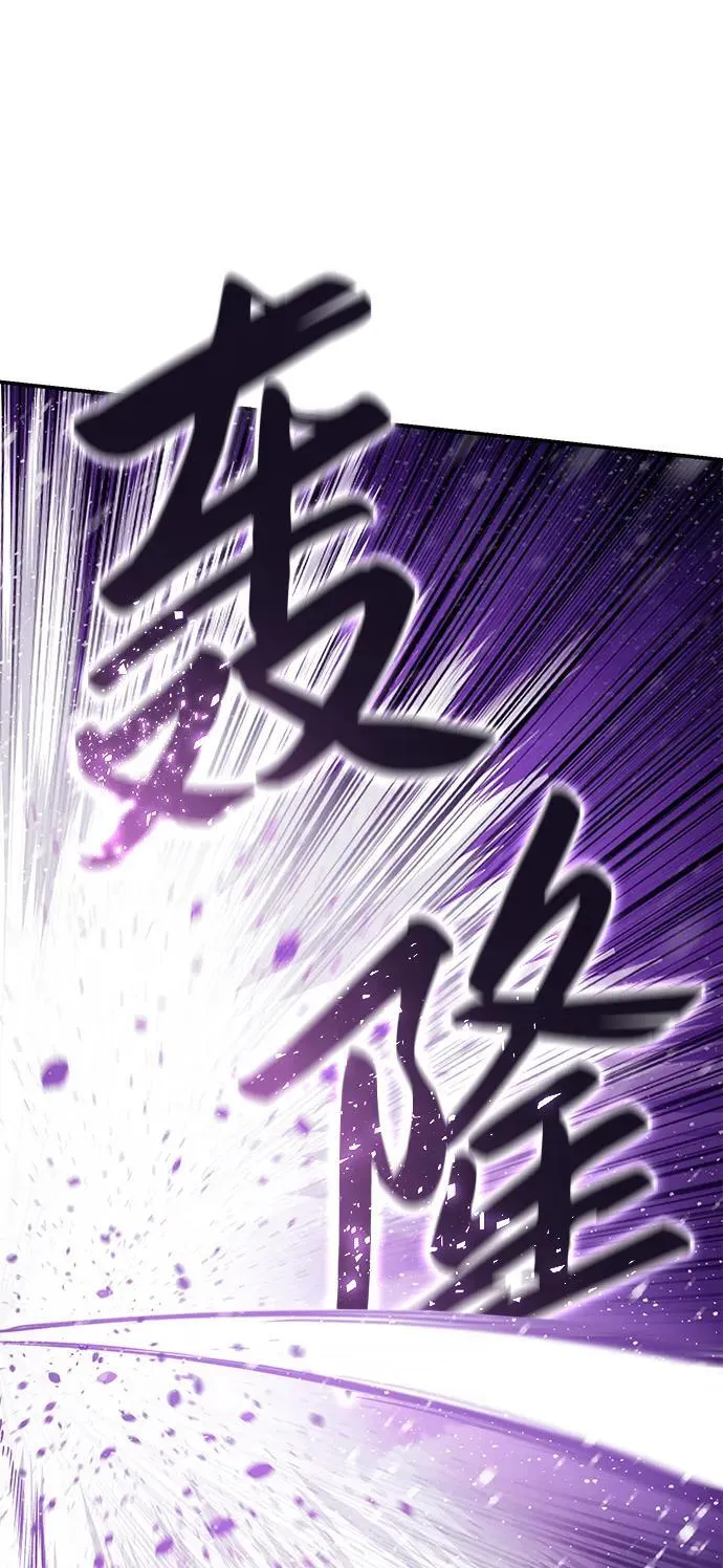 第67话75