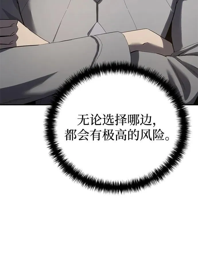 第70话71