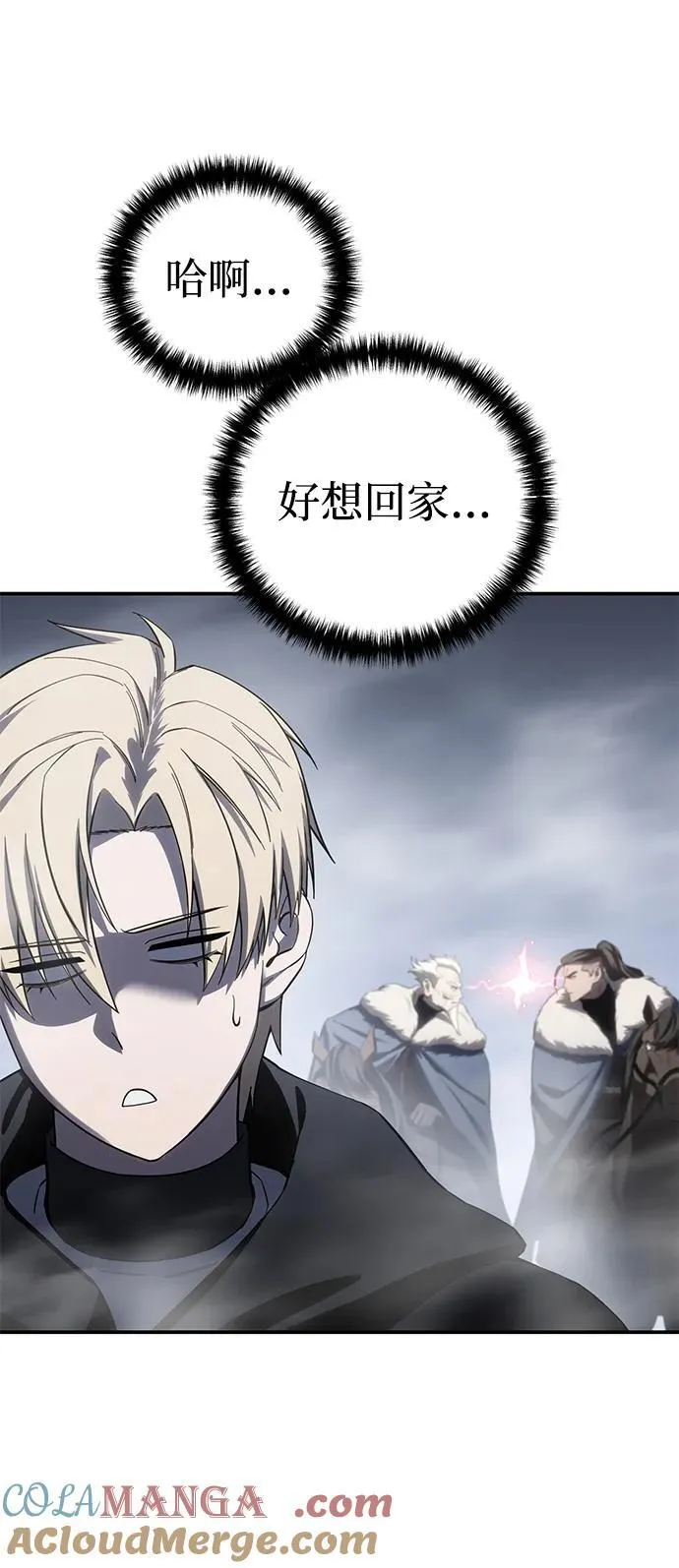 第68话78