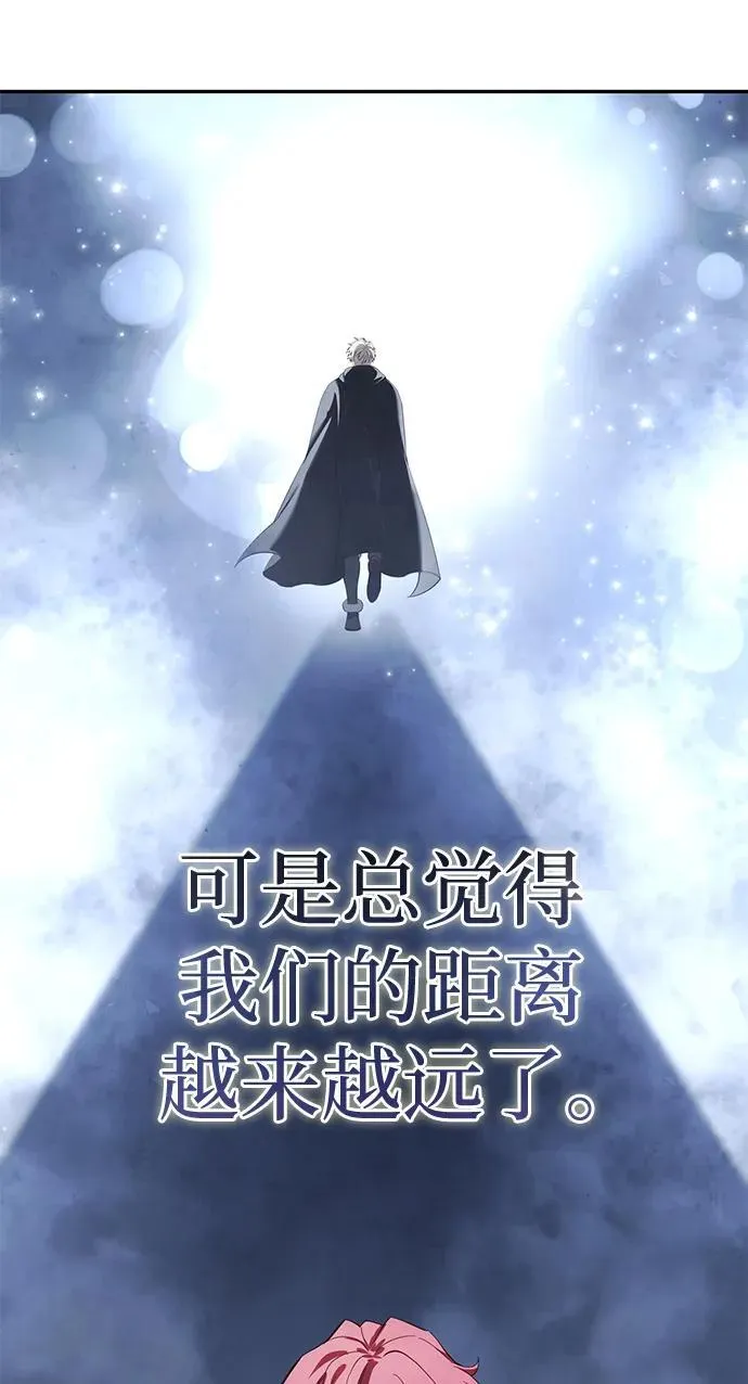 第65话14