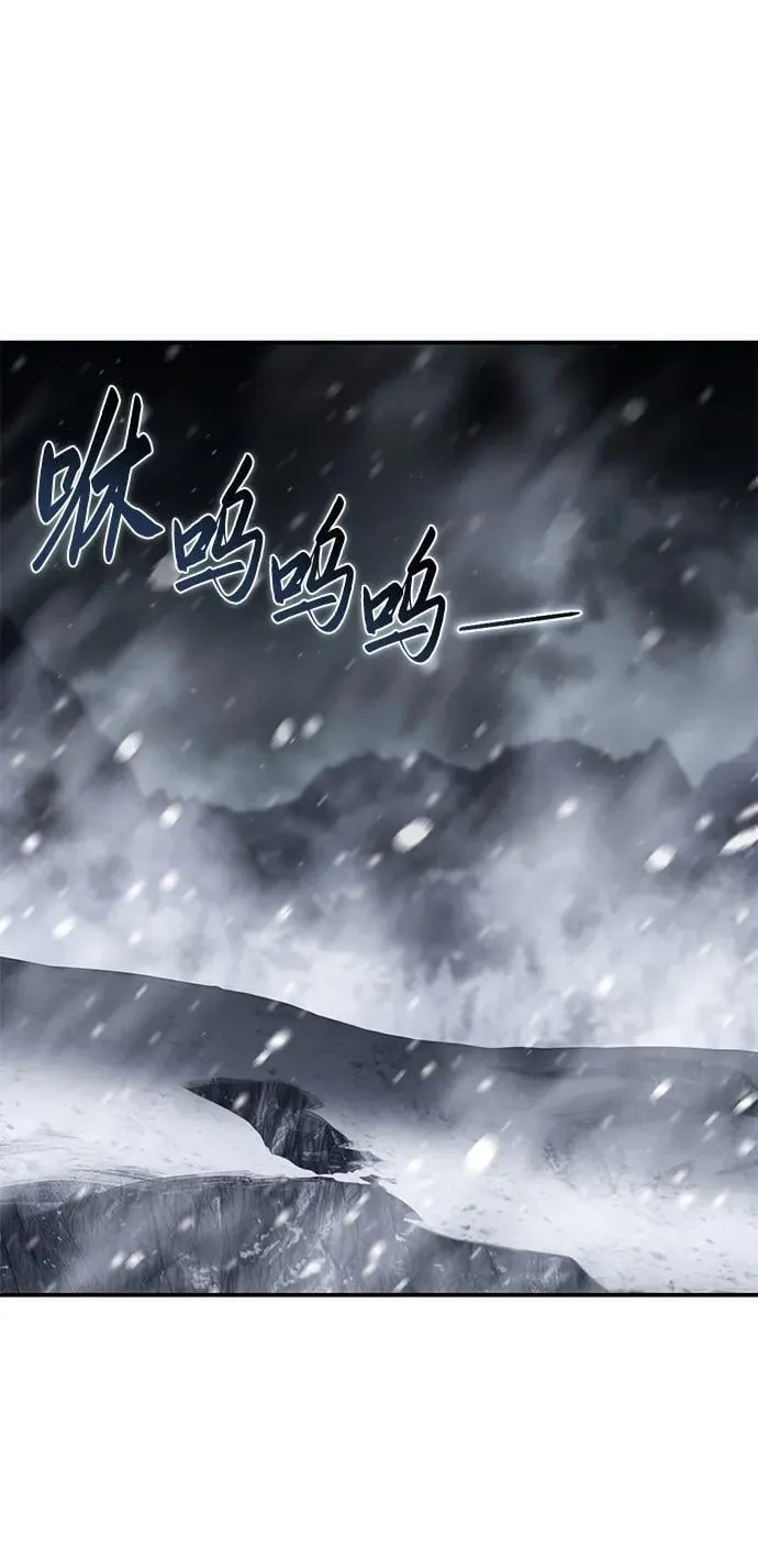 第70话90