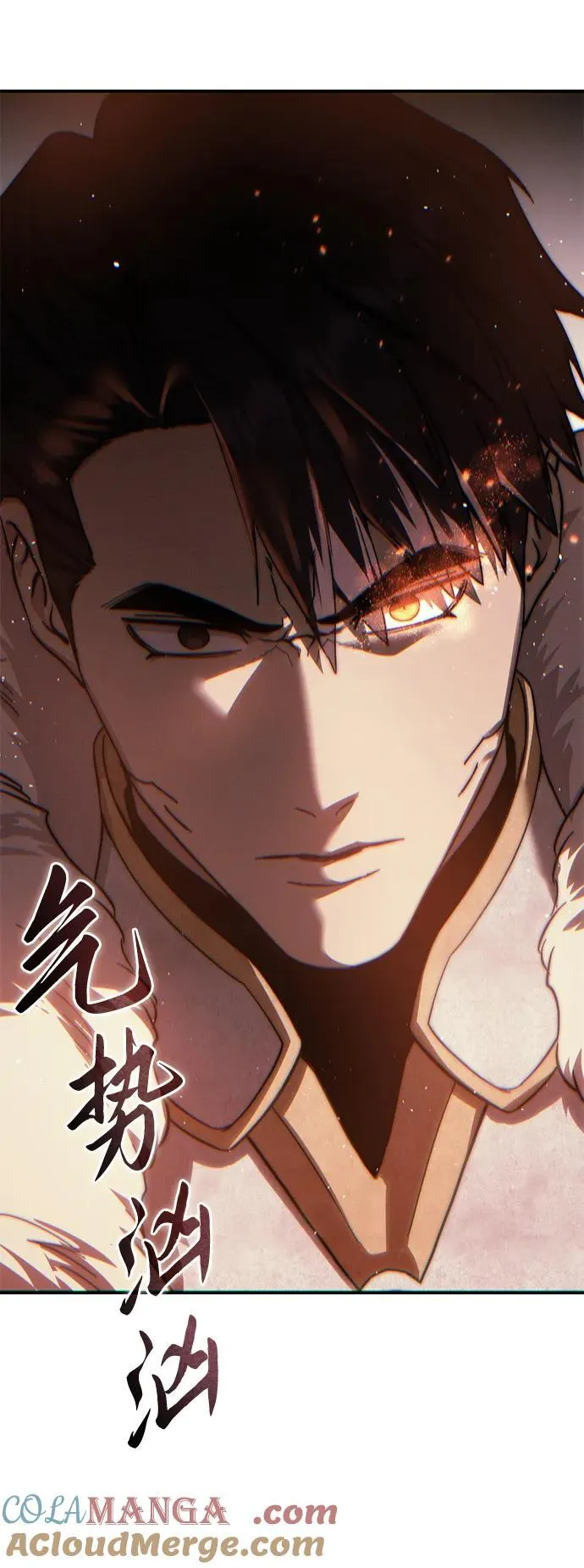 第69话78