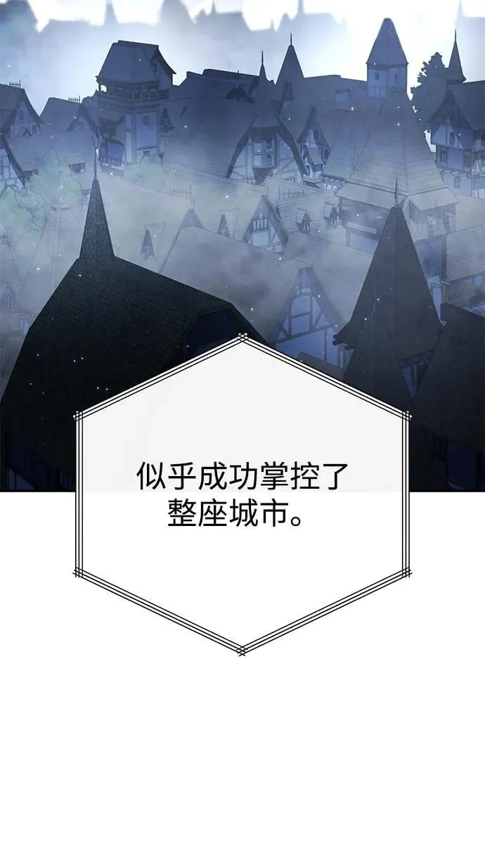 第70话41