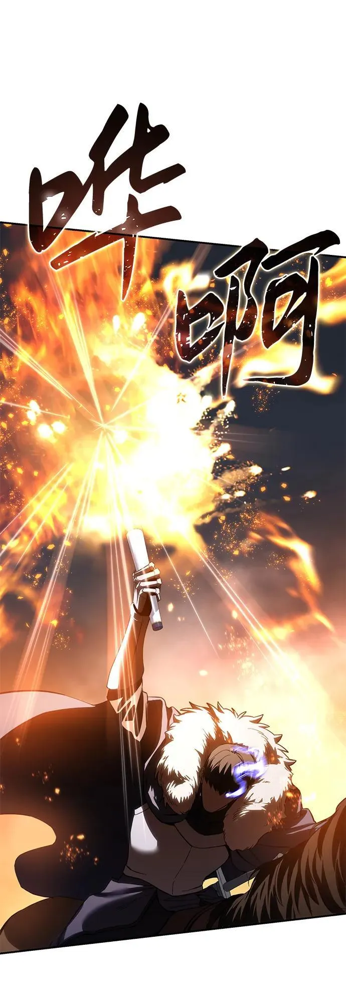 第72话16