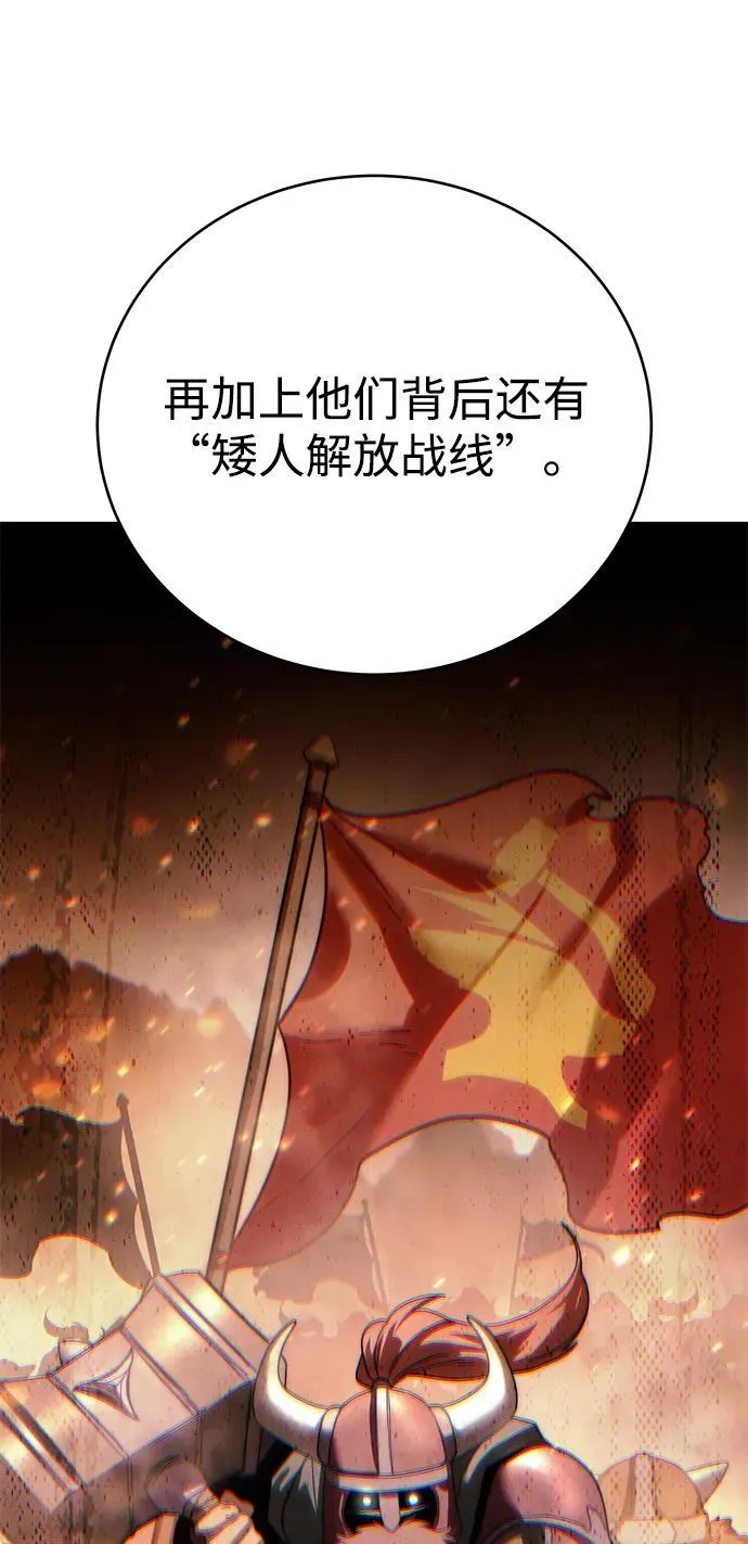 第65话43