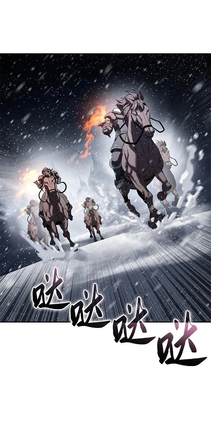 第67话37