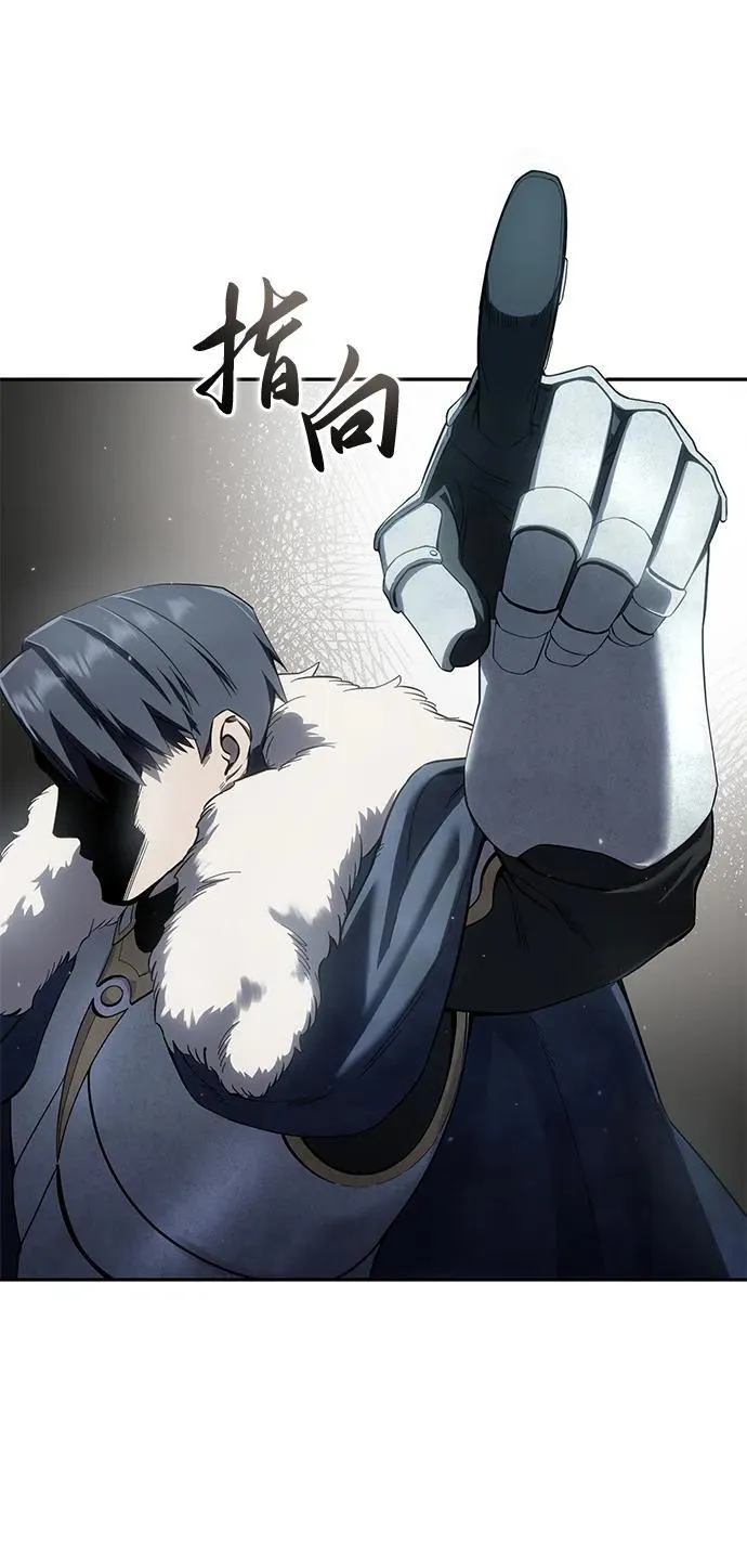 第70话4
