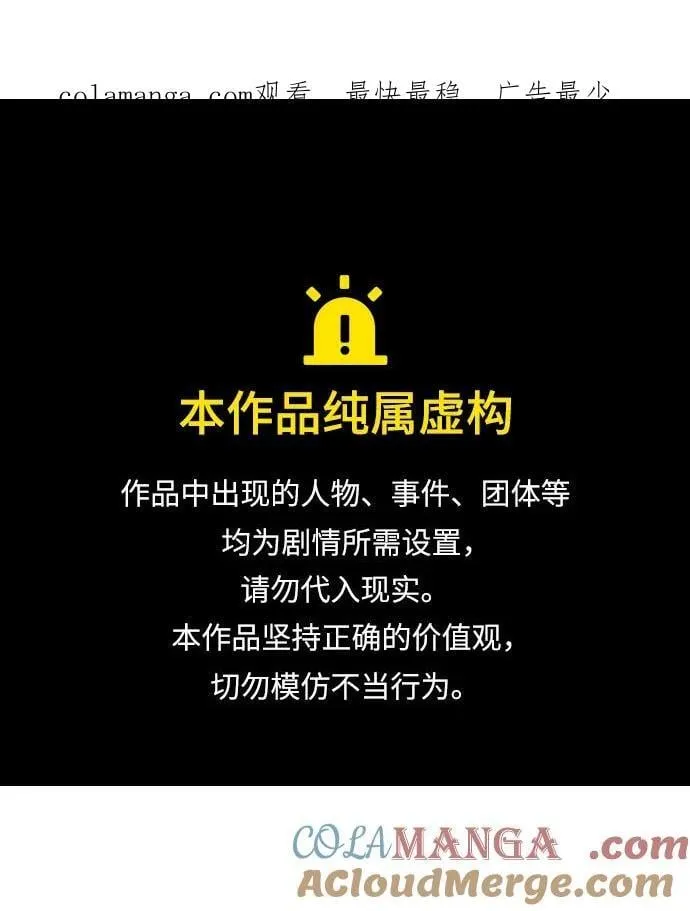 第64话0