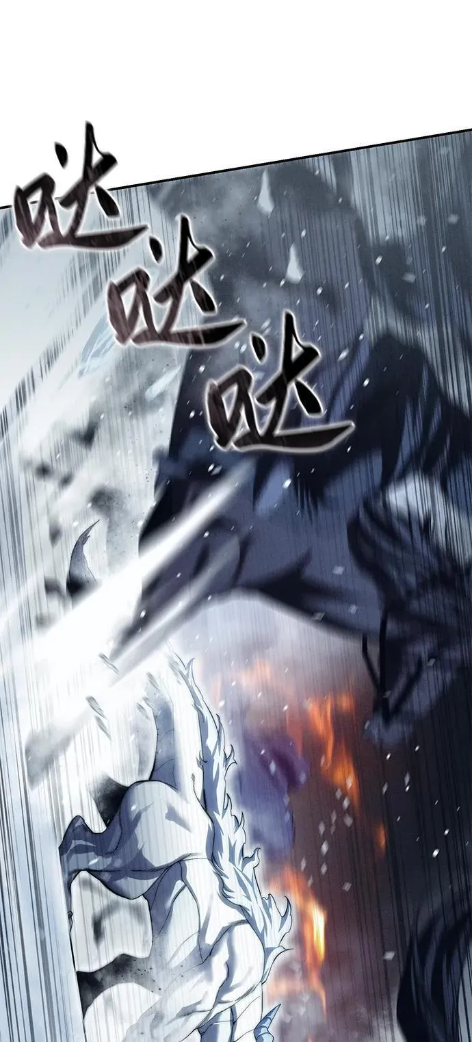 第71话92