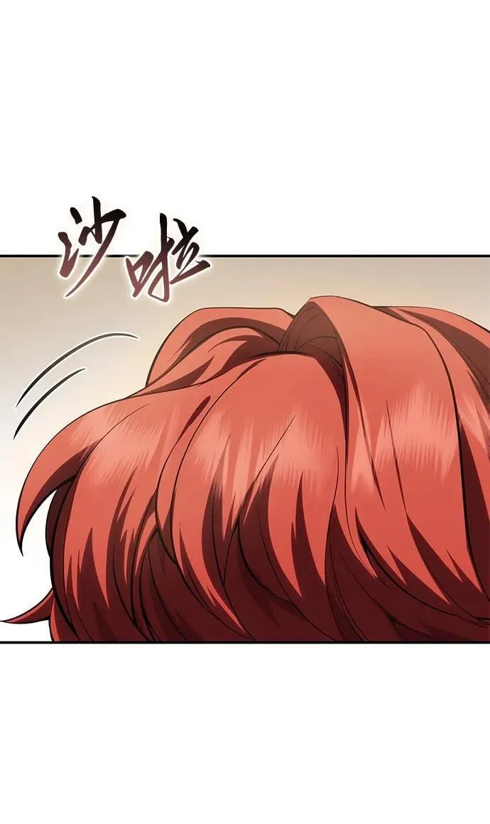 第64话14