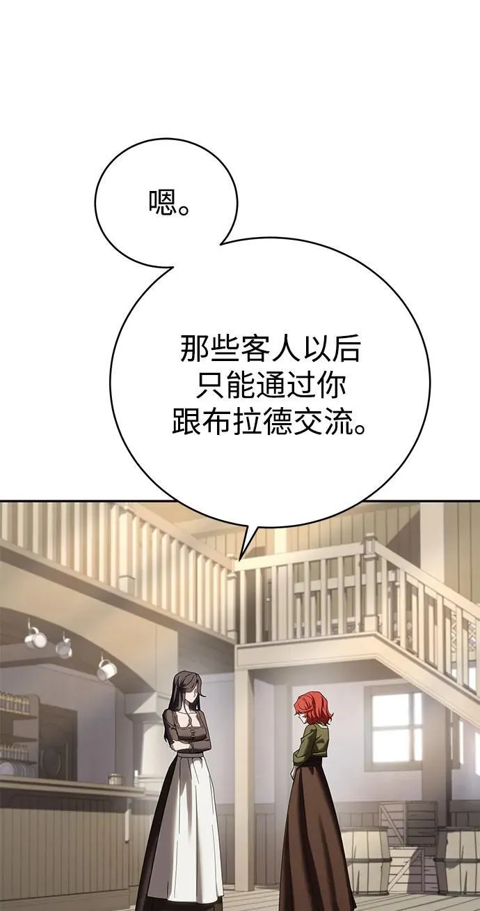第65话21
