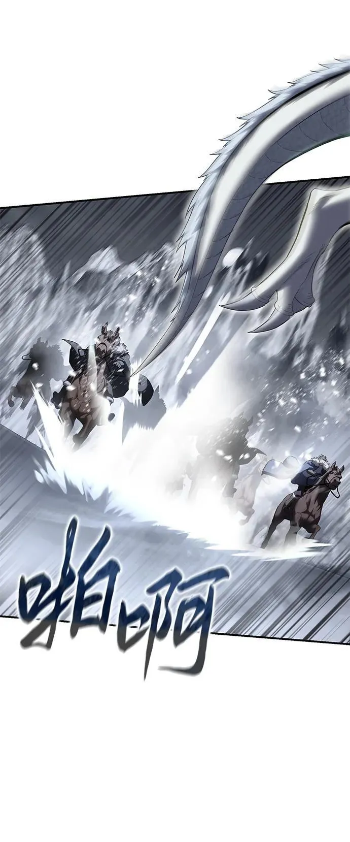 第72话26