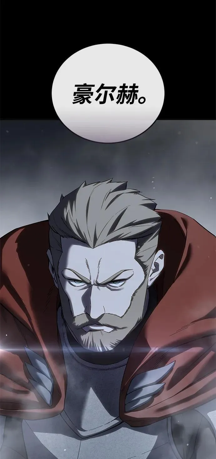 第66话29