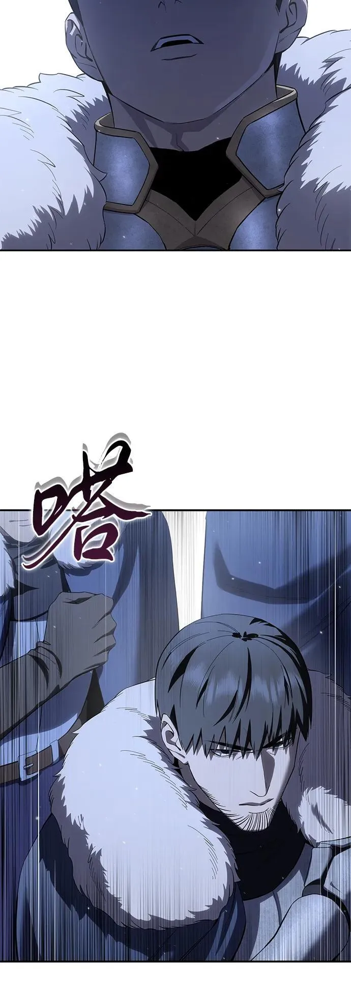 第71话43
