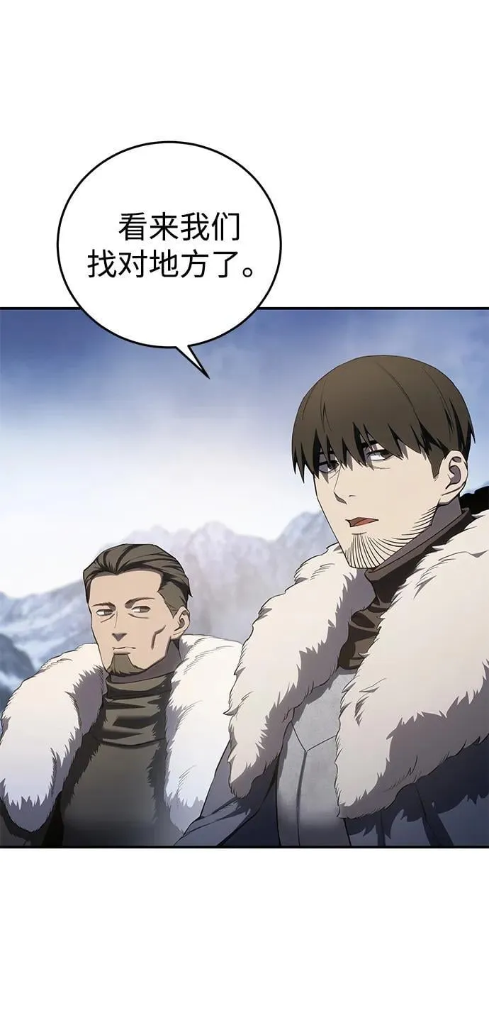 第71话67