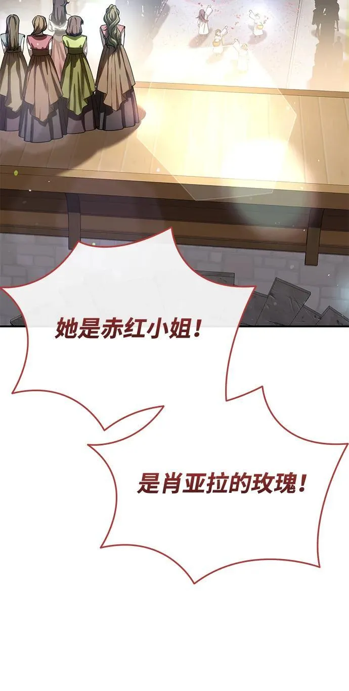 第65话105