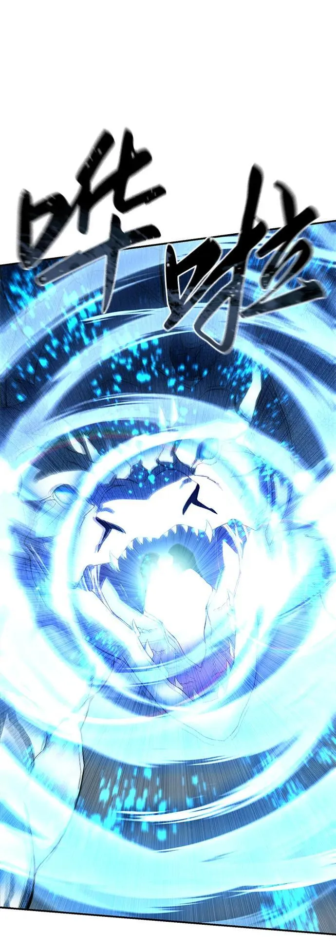 第71话99