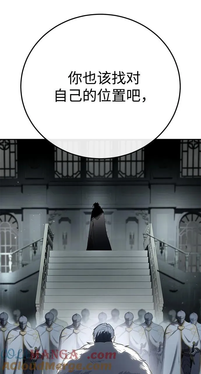 第69话75