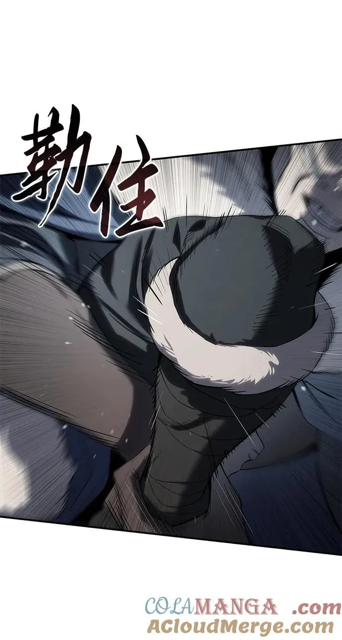 第69话63