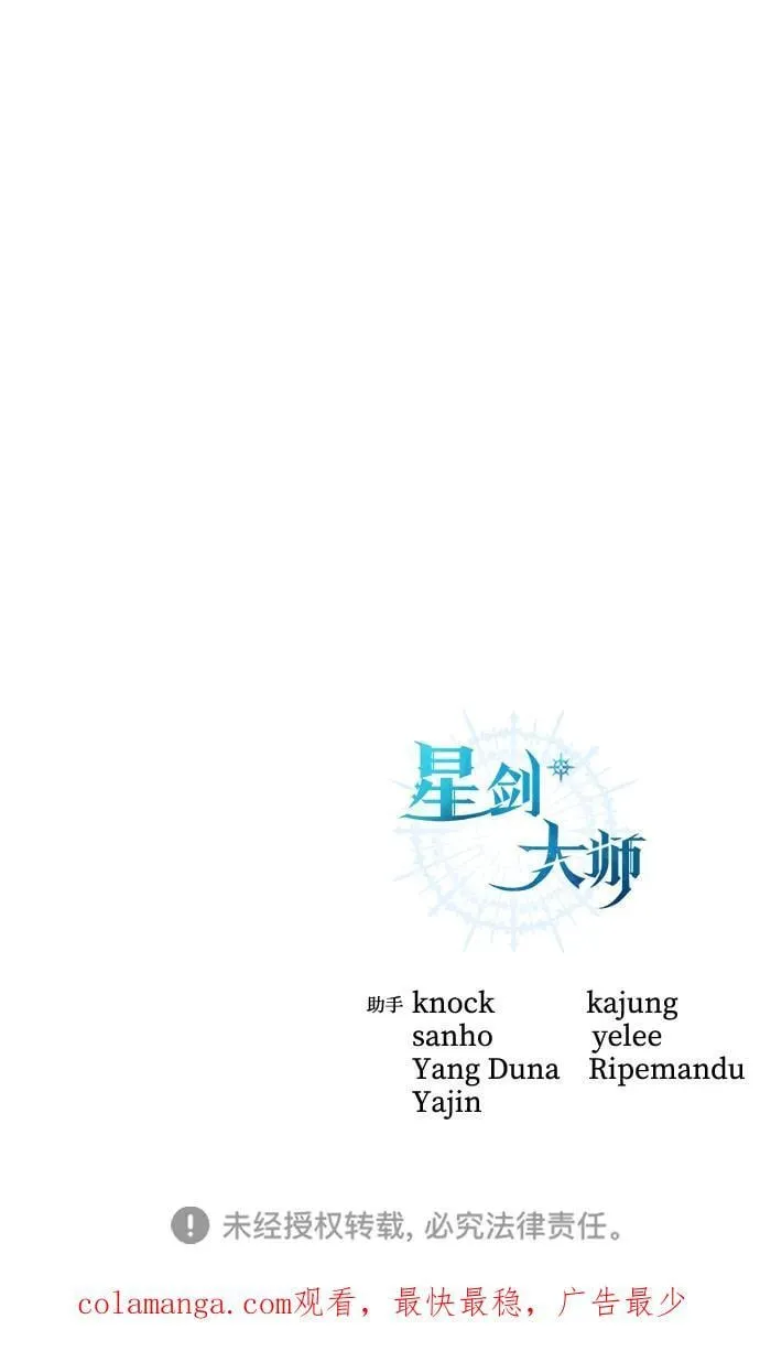 第67话102
