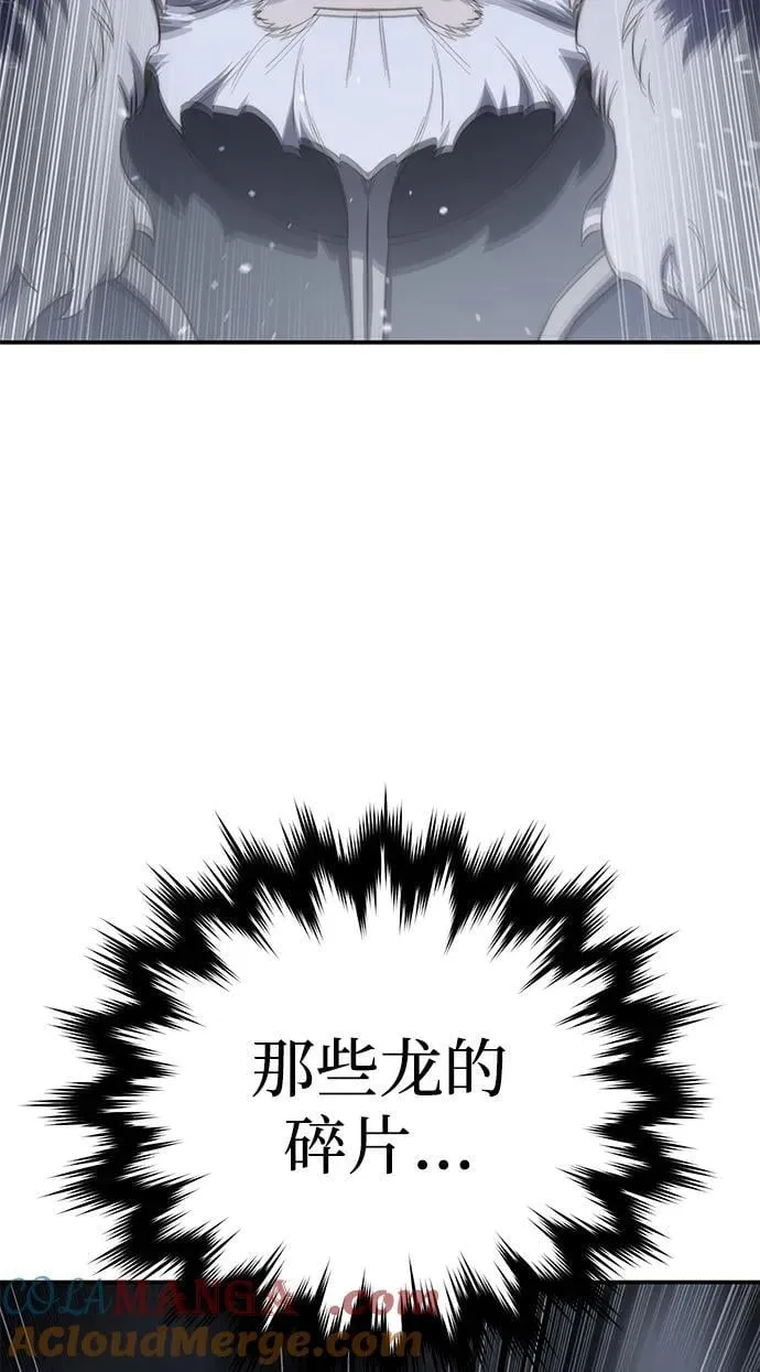 第64话108