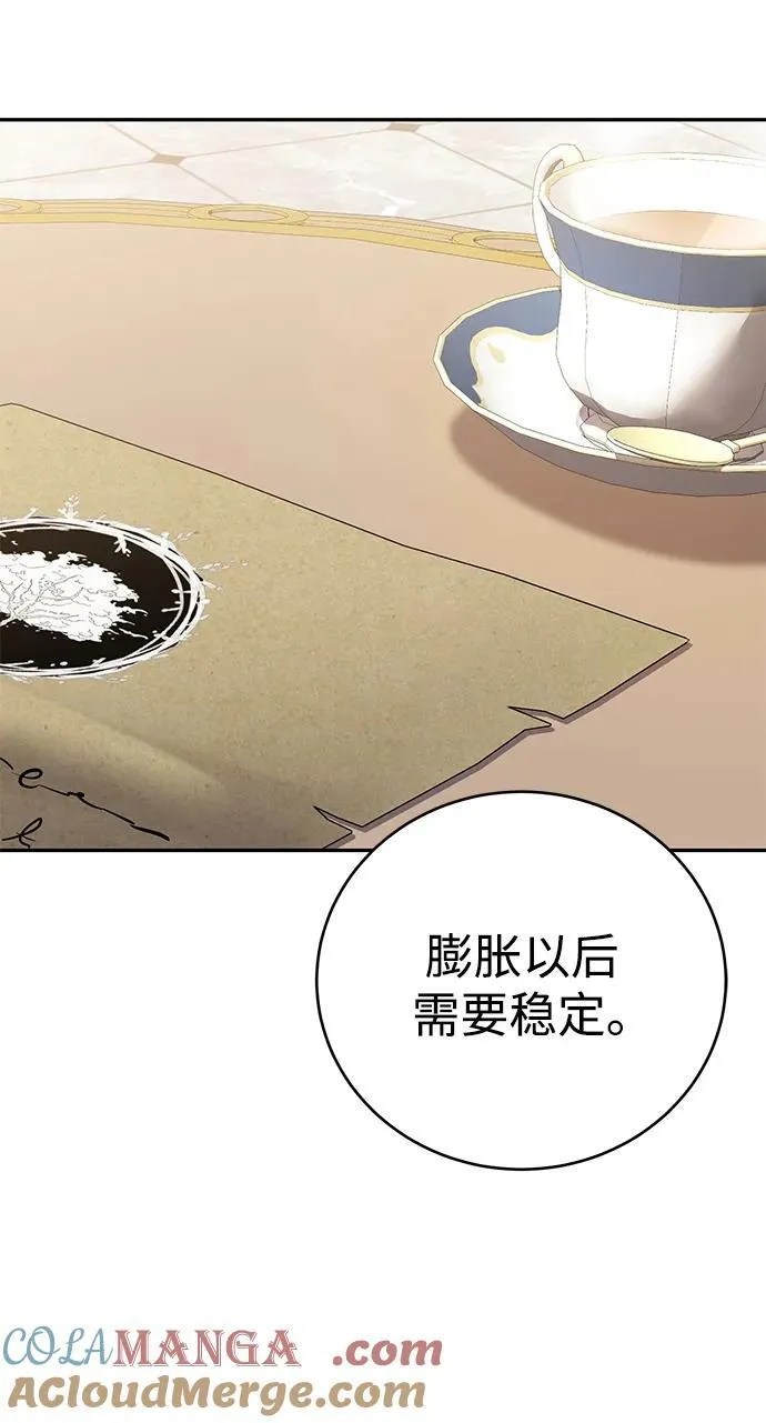 第65话40