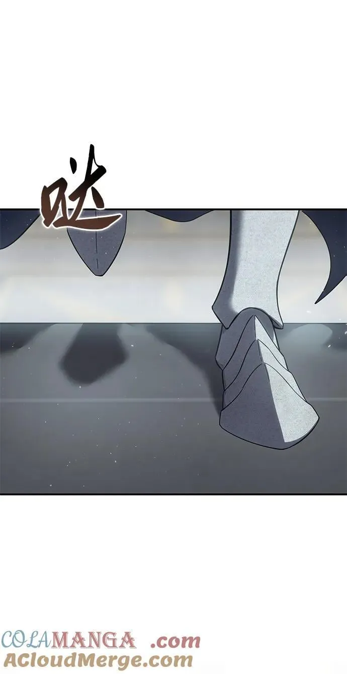 第69话84