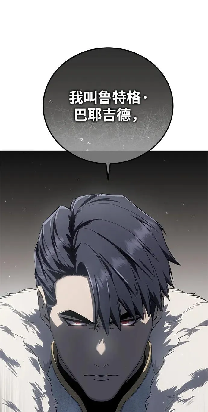 第69话46