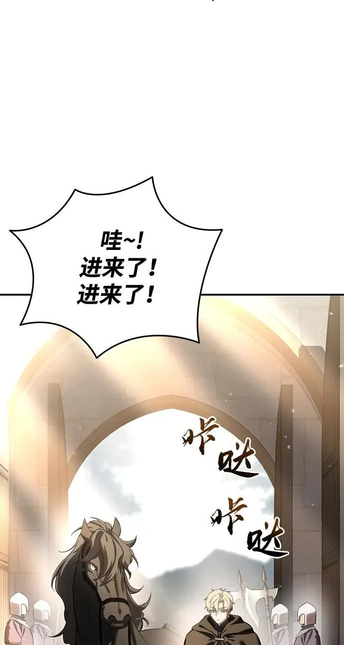 第65话91