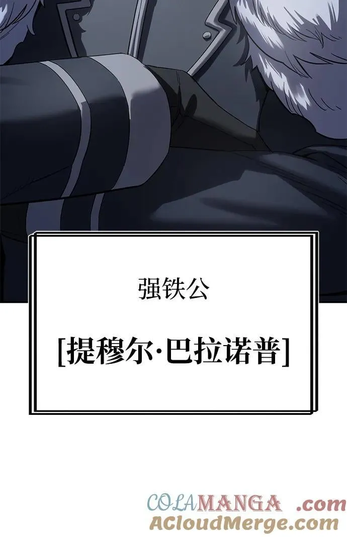 第64话92