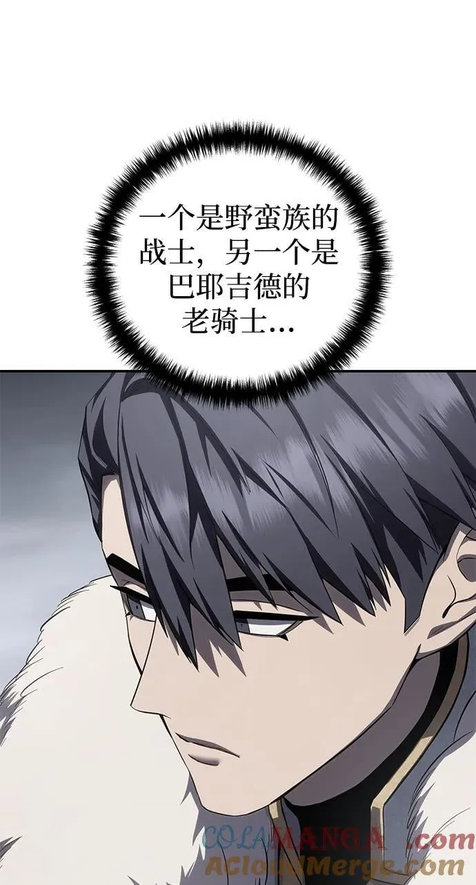 第68话69